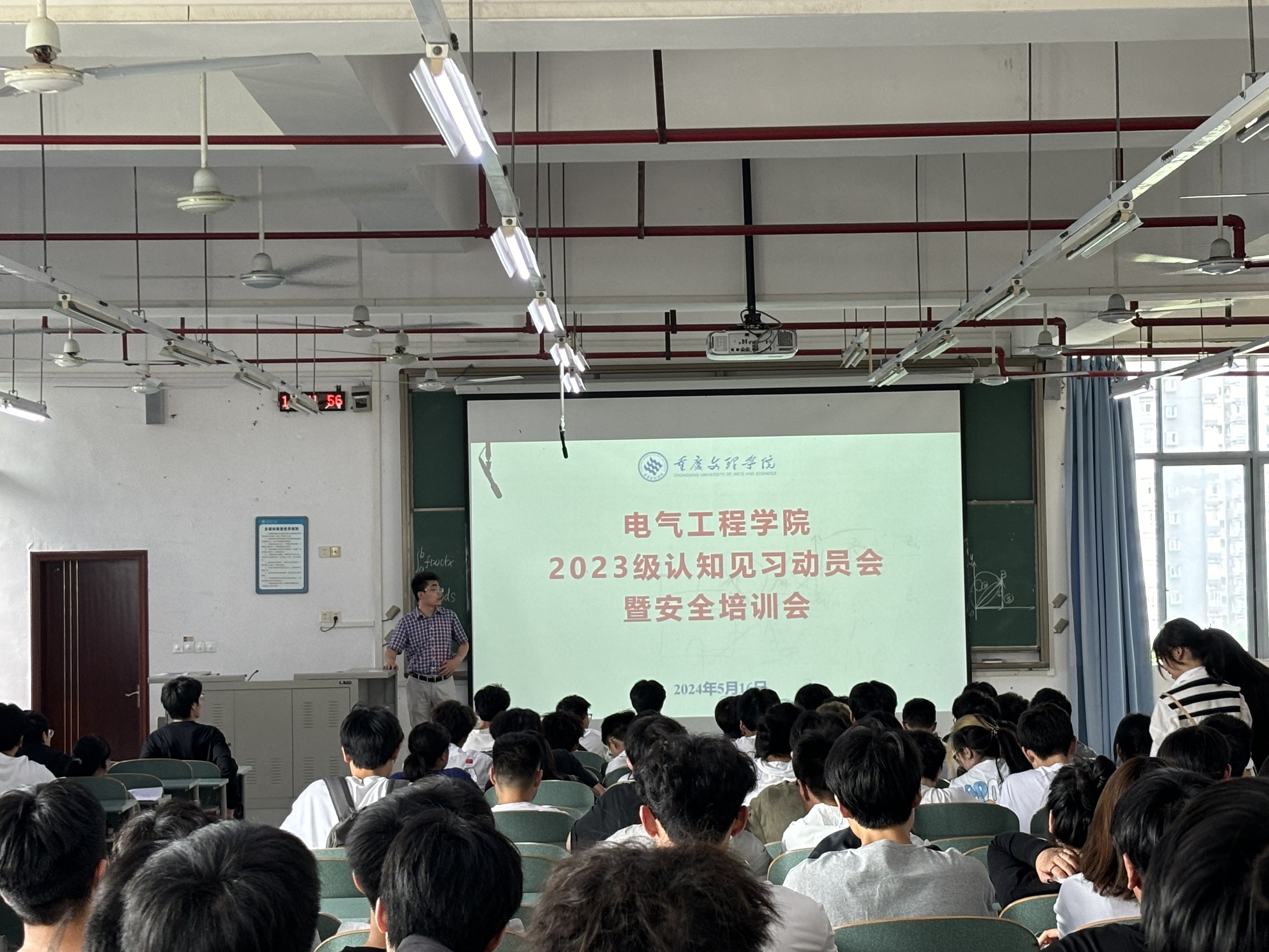 GOVU_1716213556551085271.png