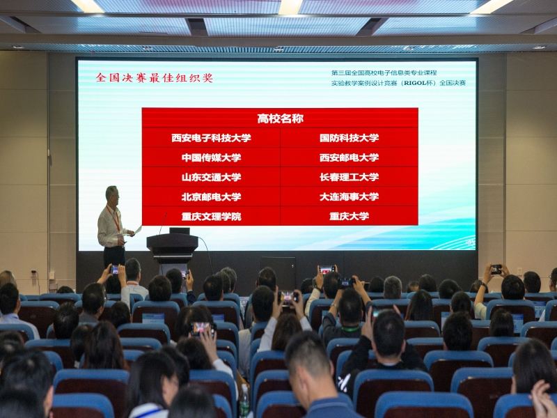 gRbS_1716474463710020823.jpg