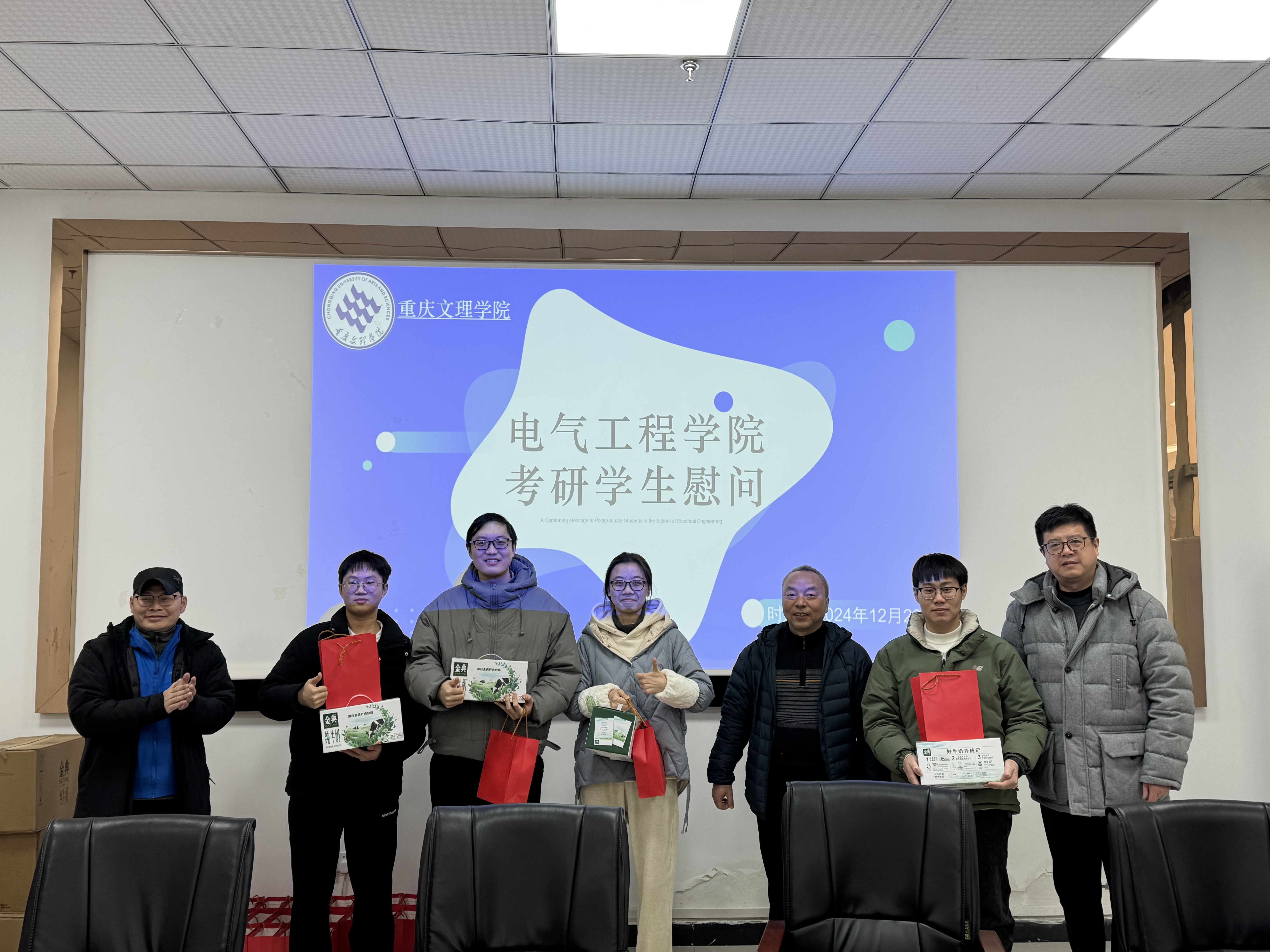cwtE_1735008831322089497.jpg