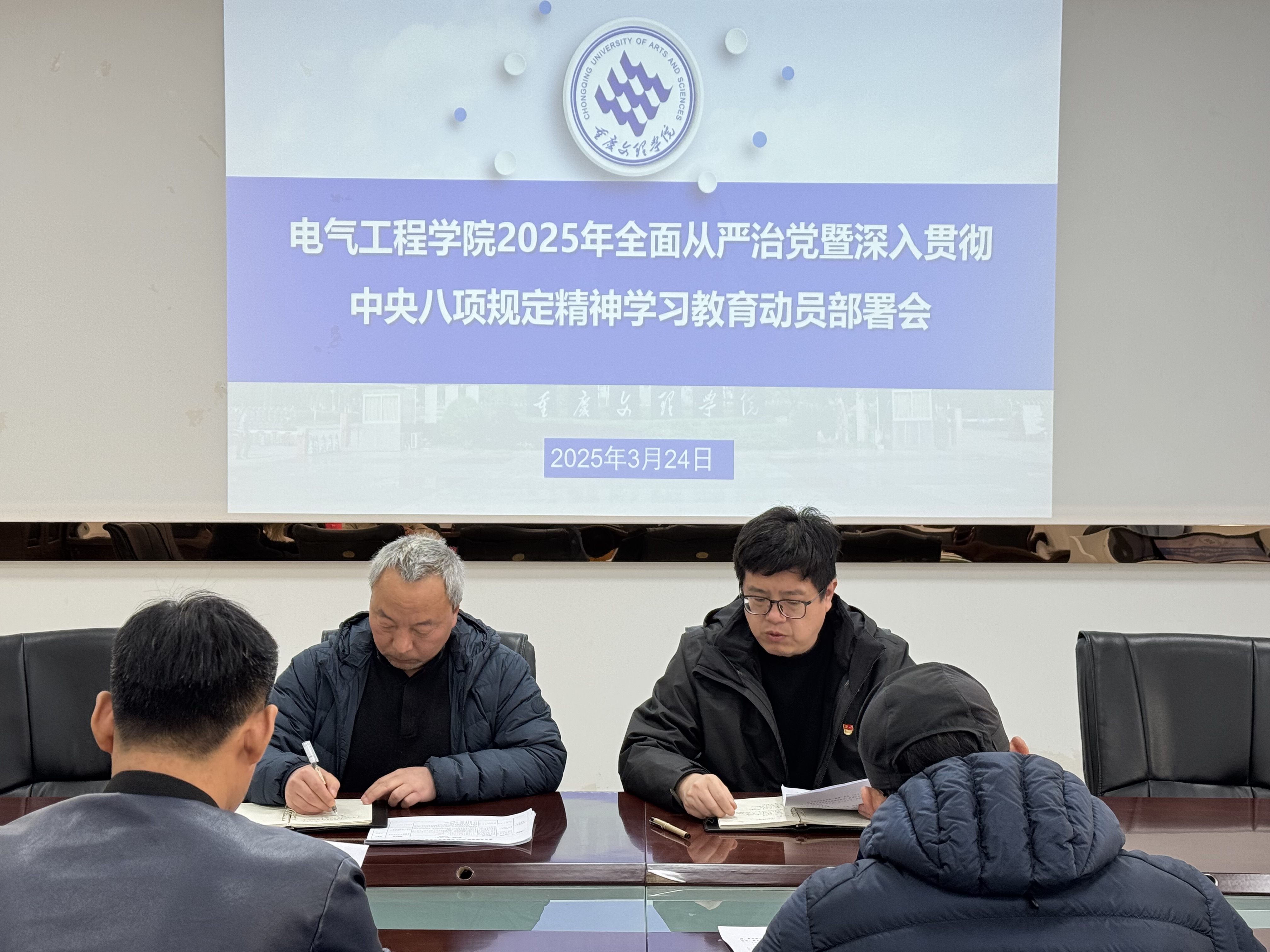 dkCi_1742803535310087888.png dkCi_1742803535310087888.png
