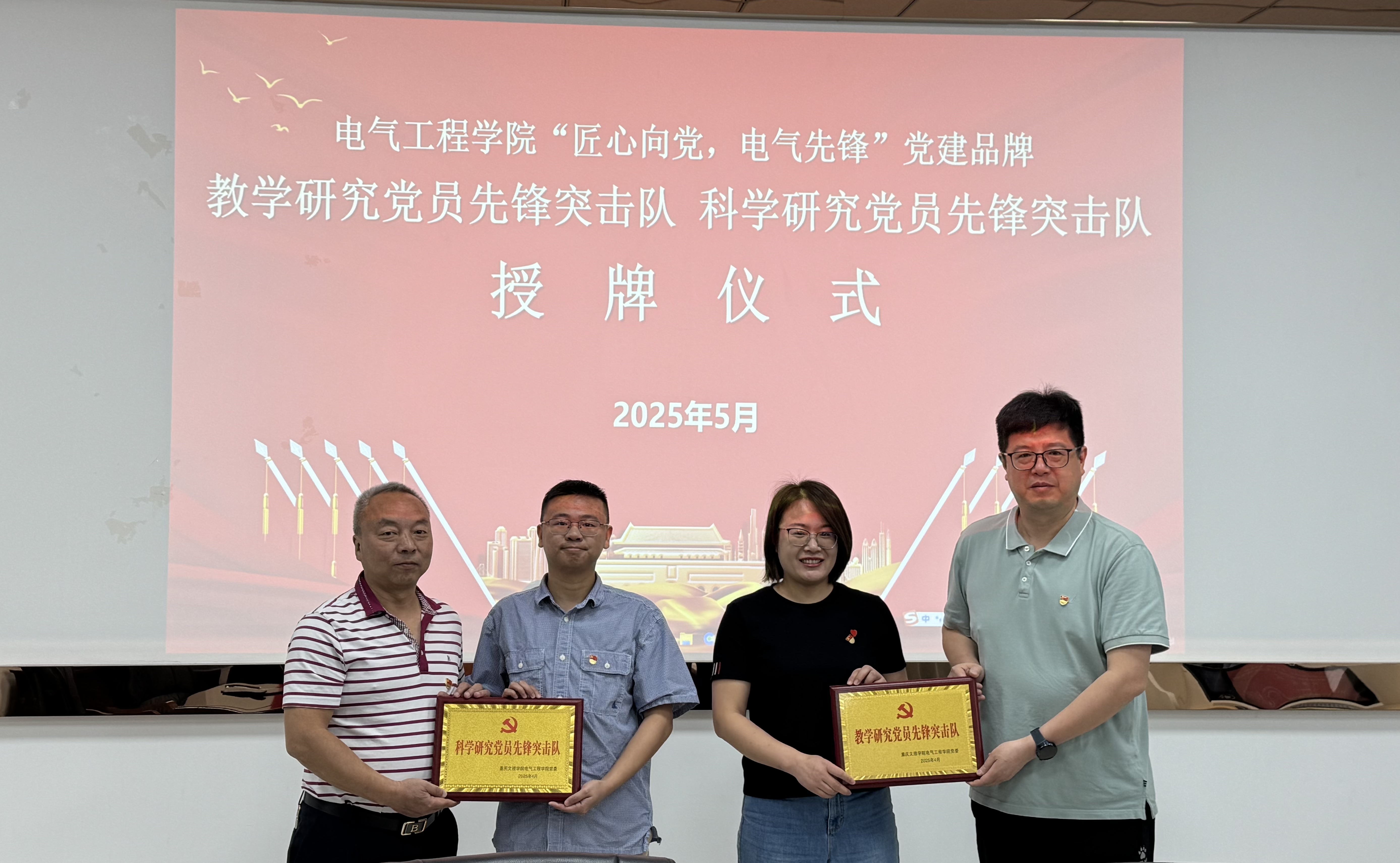 pLmf_1747017724418050379.jpg pLmf_1747017724418050379.jpg