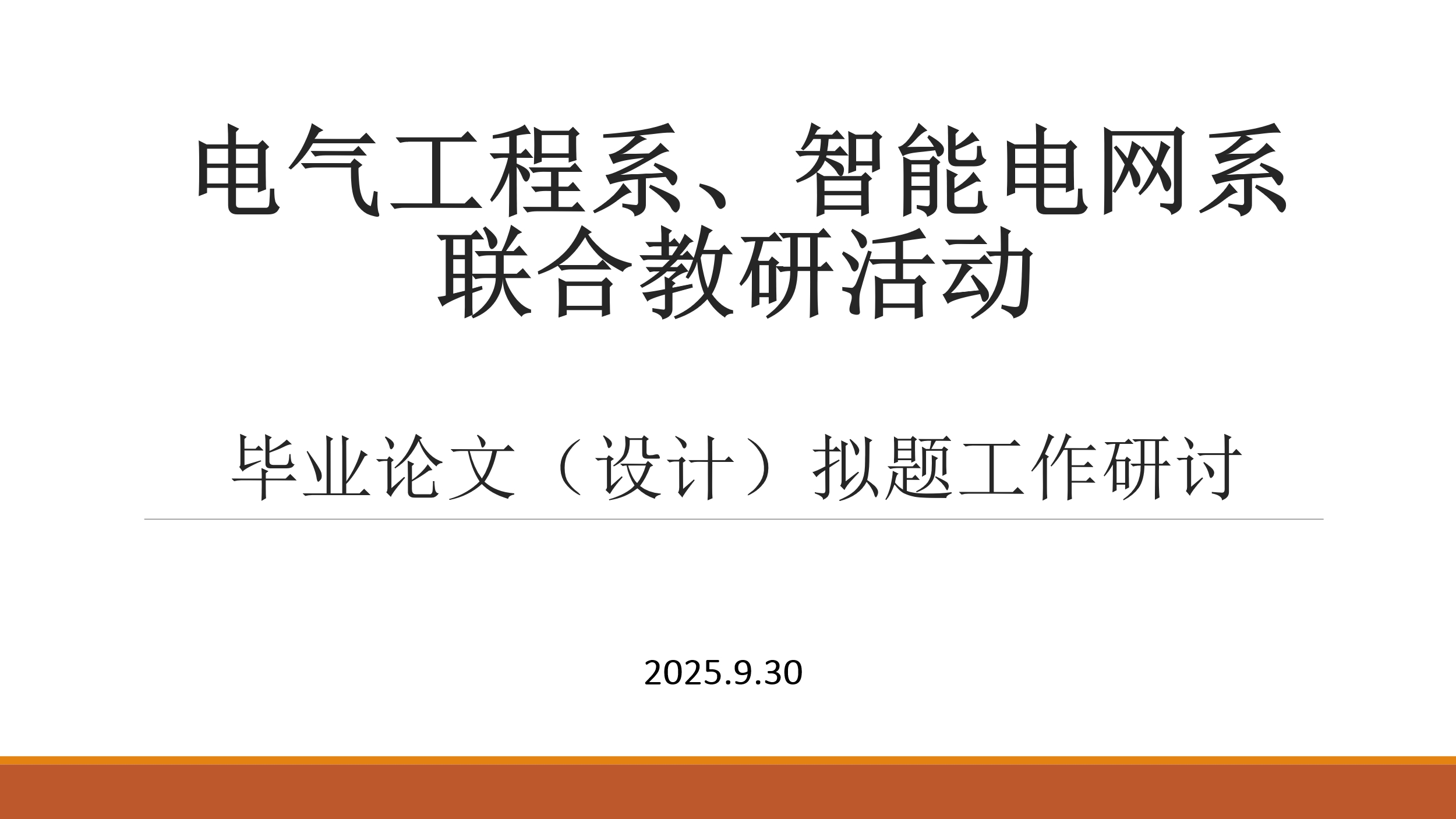 UexP_1759371362067042421.jpg