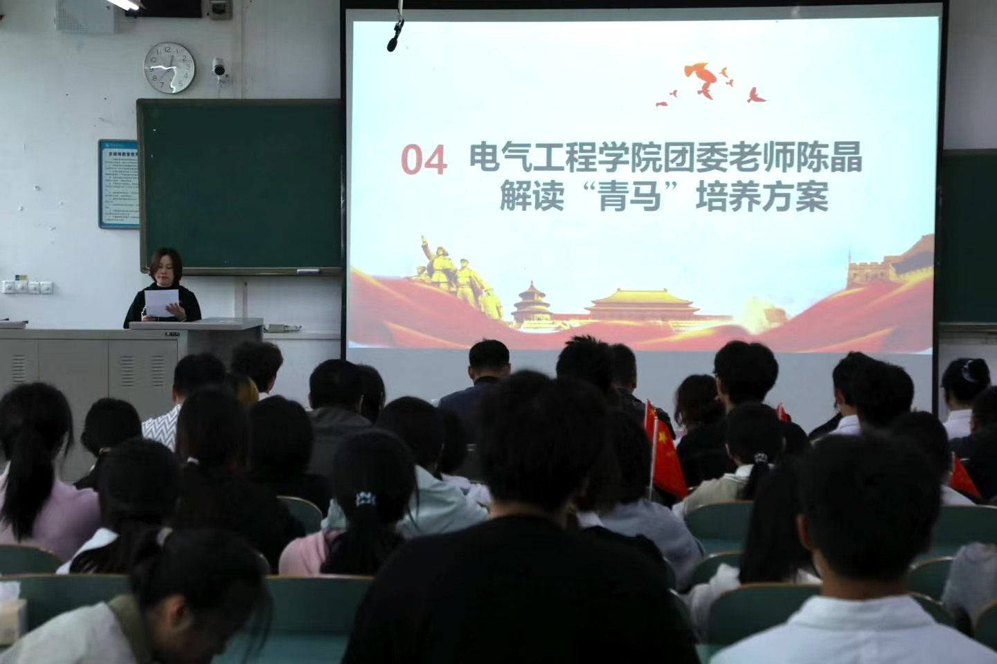 LDgz_1761729012283058992.jpg