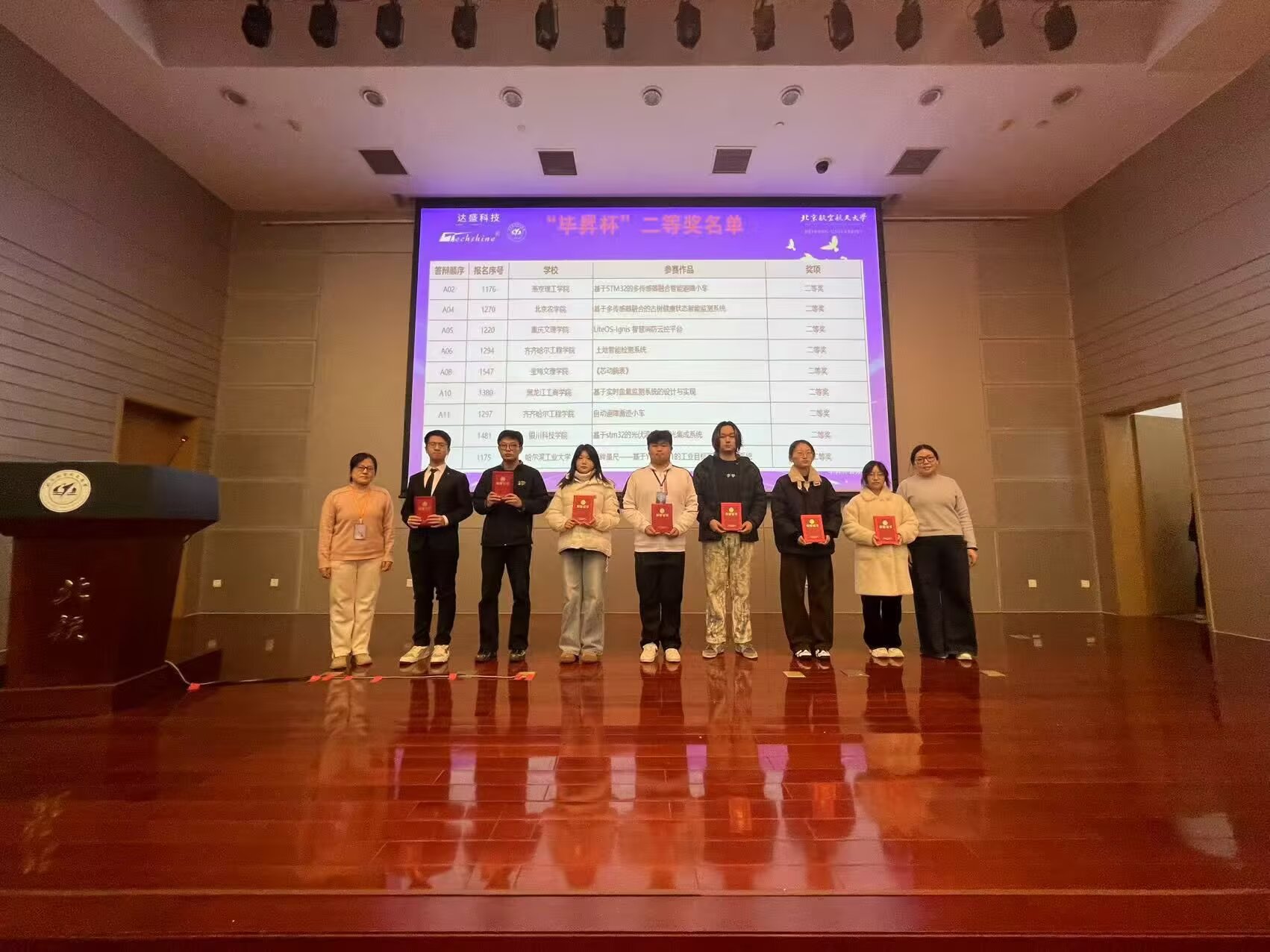 coHq_1766059114558083234.jpg coHq_1766059114558083234.jpg