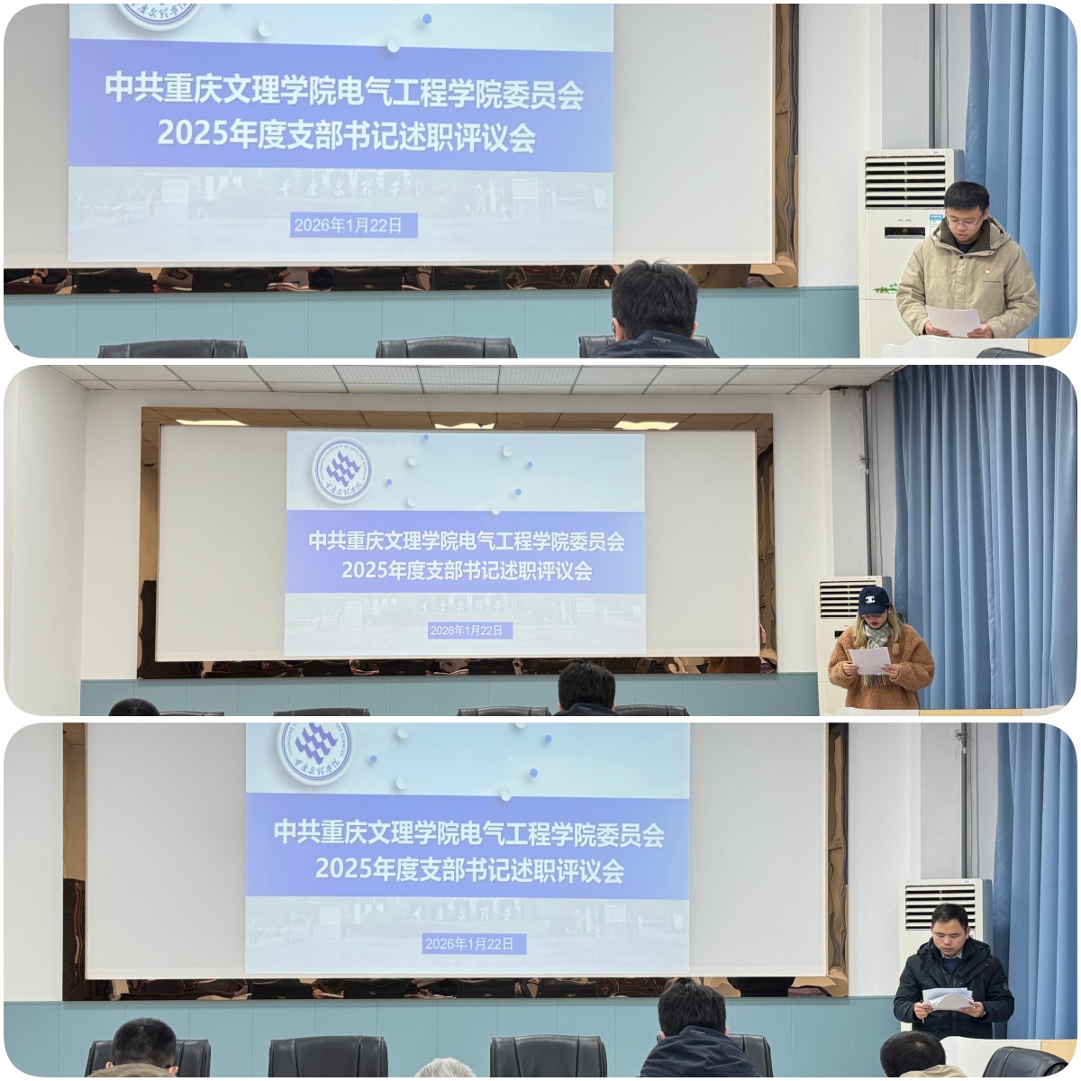 DUFu_1769134354015007060.jpg